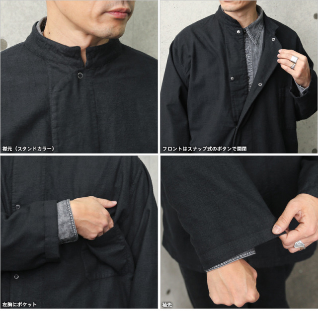 あ*】様 珍品 us.army 米軍 スナップ付きベルスリーブ メディカルシャツ MILITARY 実物 新品 米軍 U.S.ARMY MEDICAL スリーピングシャツ