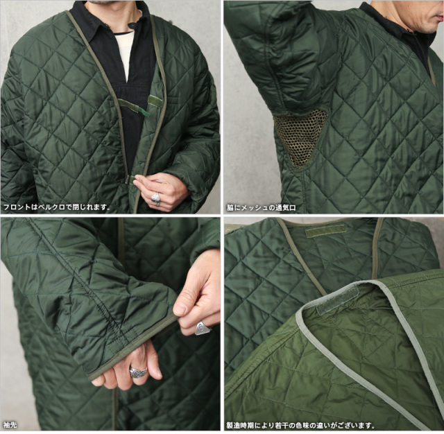 ミリタリー 卸売 問屋 仕入れ 実物 USED イギリス軍