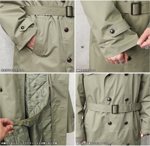 ミリタリー 卸売 仕入れ 問屋 実物 新品 デッドストック オランダ軍