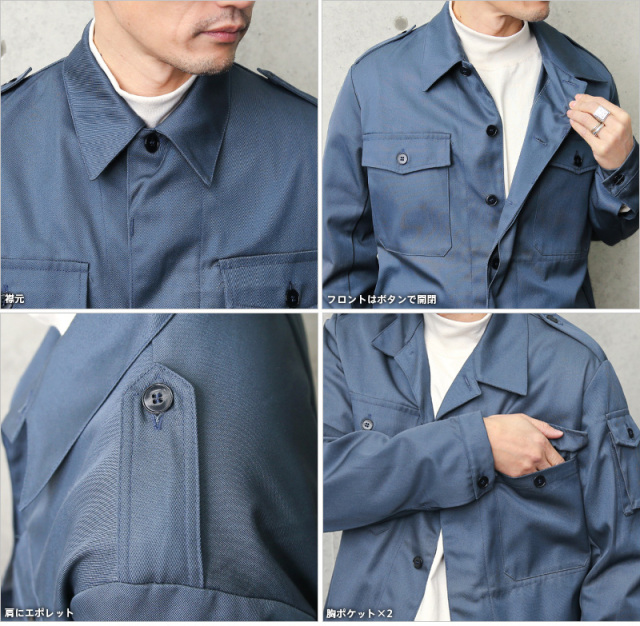 ミリタリー 卸売 仕入れ 問屋 実物 新品 デッドストック スイス Civil