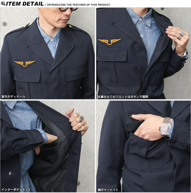 デッドストック　アイクジャケット DEAD STOCK】60s Australian Army Twill Ike Jacket