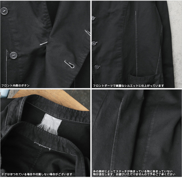 ミリタリー 卸売 仕入れ サープラス 実物 新品 デッドストック