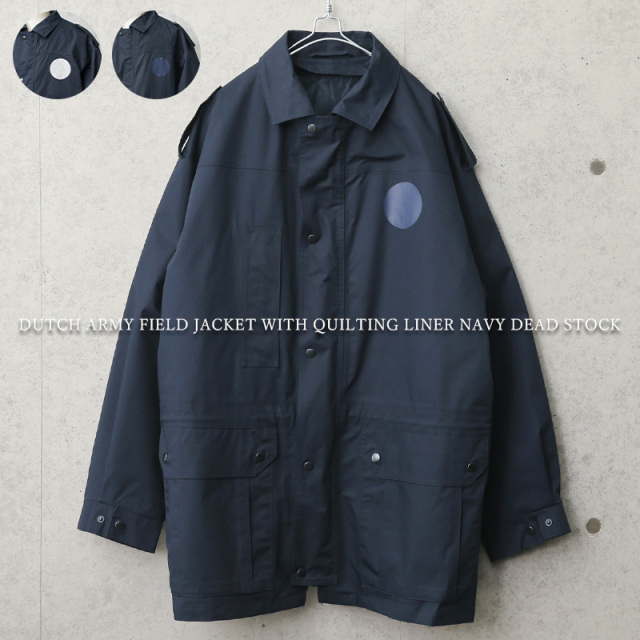 実物 新品 デッドストック オランダ軍 キルティングライナー付き フィールドジャケット NAVY