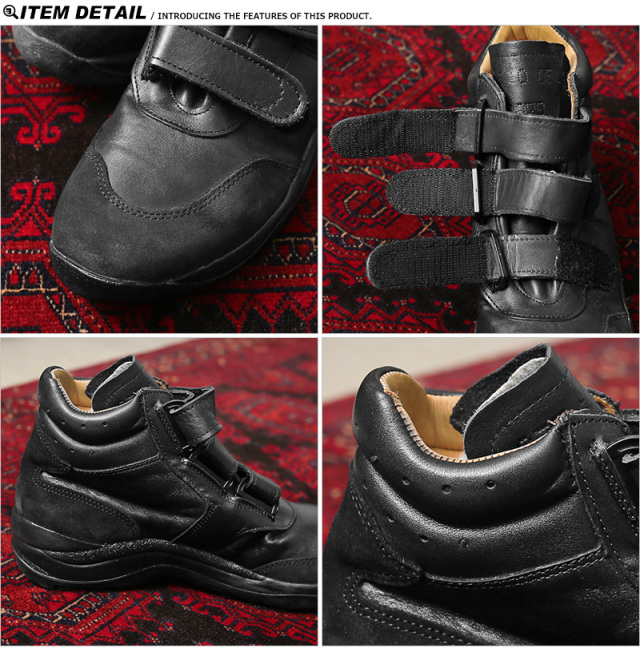 ミリタリー 卸売 仕入れ 問屋 実物 USED ドイツ軍（ドイツ連邦空軍