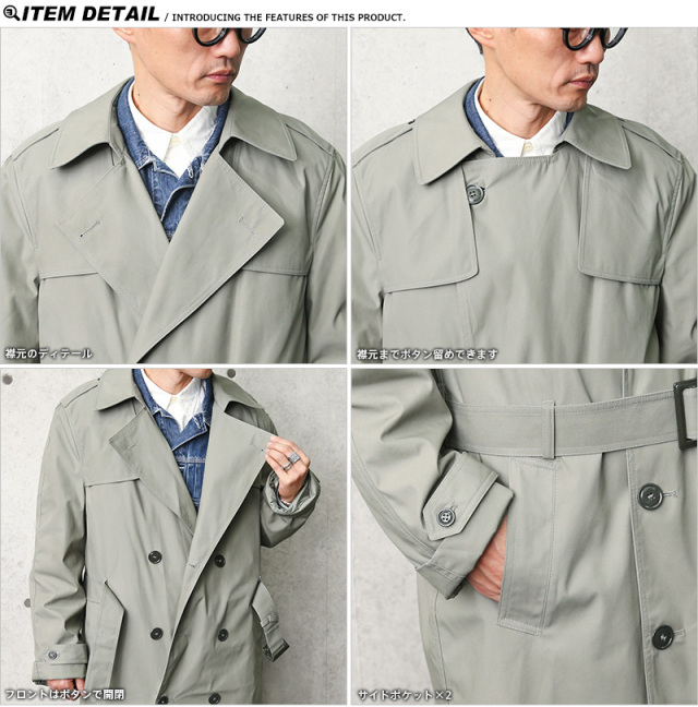 実物 新品 デッドストック 米軍 U.S.M.C.（米海兵隊）トレンチ