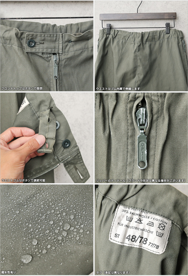 ②スイス軍　軍幕　USED良品 2025年最新】スイス軍幕の人気アイテム - メルカリ