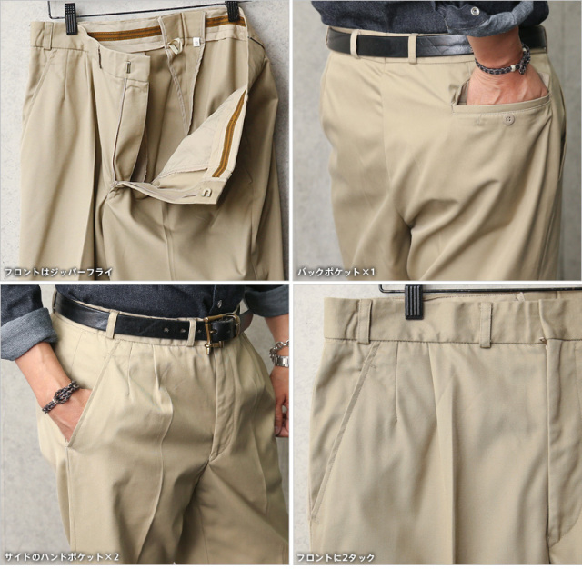 【waiper】人気✨M-41 HBT コンバットトラウザー　32サイズ WAIPER.inc ワイパーインク 米軍 1940's U.S.ARMY M-41 HBT