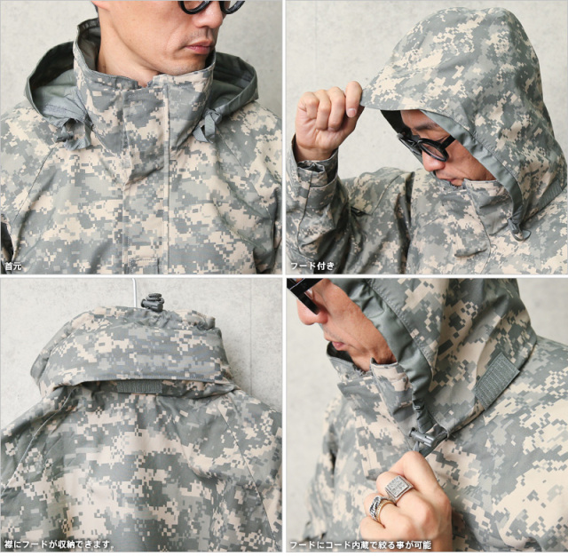 米軍 ECWCS 2nd Gen GORE-TEX パーカ ACU（UCP） Amazon | 実物 デッドストック 米軍 ECWCS 2nd Gen GORE-TEX