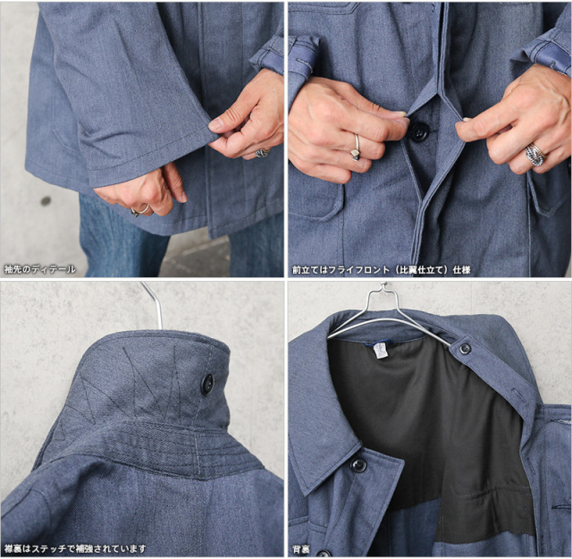 ミリタリー 卸売 仕入れ 問屋 実物 新品 デッドストック ポーランド軍