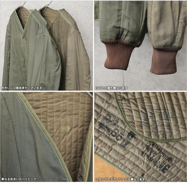 チェコ軍 ライナージャケット 60s チェコ軍 ヴィンテージ 60s ライナー 