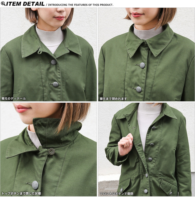 M-59 スウェーデン軍　美品　送料無料 MILITARY 実物 新品 デッドストック スウェーデン軍