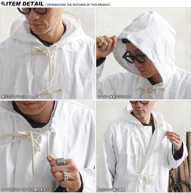 ミリタリー 卸売 仕入れ 問屋 実物 新品 デッドストック イタリア軍