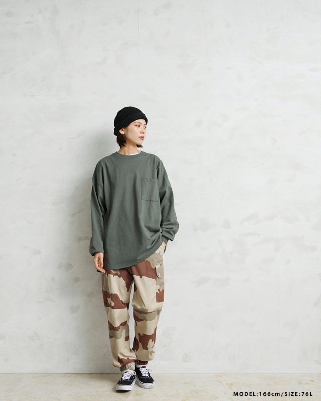 ミリタリー 卸売 仕入れ 問屋 実物 新品 デッドストック フランス軍 F