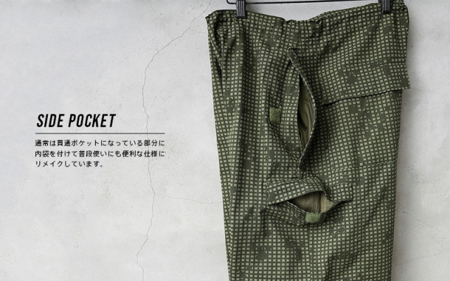 ミリタリー,卸売,仕入れ,問屋,WAIPER.inc 実物 米軍 ナイトデザート