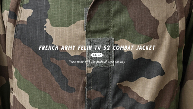 フランス軍　T4-S2 CCEカモ コンバットジャケット フランス軍 CCE カモフラージュ FELIN T4 S2 コンバット