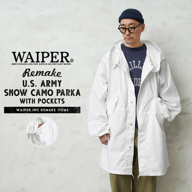 WAIPER.inc 実物 新品 デッドストック 米軍 リメイク スノーカモ モッズコート コットン／ナイロン ポケット付き WHITE