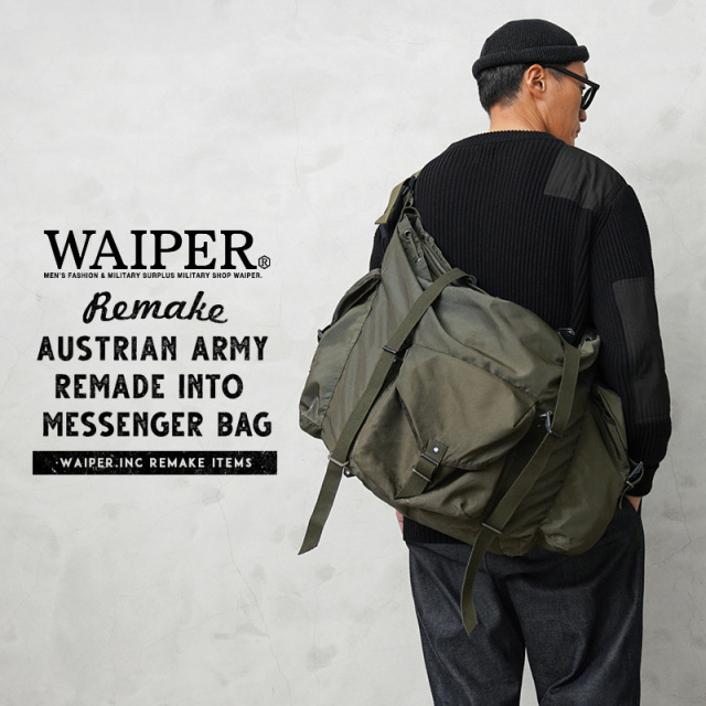 WAIPER.inc 実物 USED オーストリア軍 バックパック リメイク メッセンジャーバッグ / ショルダーバッグ