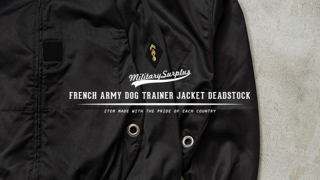 ミリタリー 卸売 仕入れ 問屋 実物 新品 デッドストック フランス軍