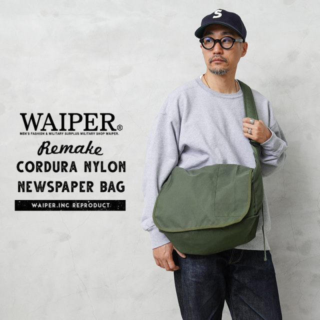 WAIPER.inc 実物 米軍 コーデュラナイロン ダッフルバック リメイク ニュースペーパーバッグ 日本製 / ショルダーバッグ【T】