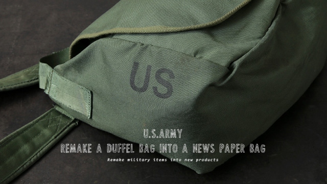 ミリタリー 卸売 仕入れ 問屋 WAIPER.inc 実物 米軍 コーデュラ