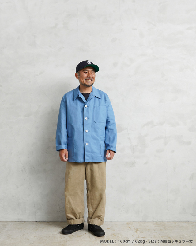 ミリタリー 卸売 仕入れ 問屋 実物 新品 デッドストック ドイツ軍 BW