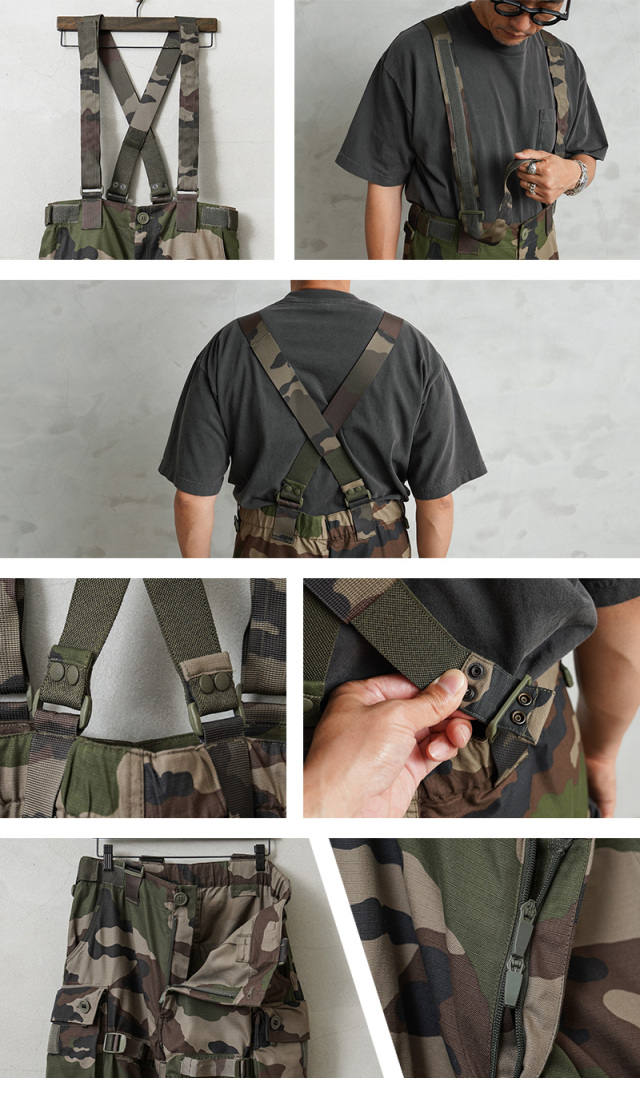 ミリタリー 卸売 仕入れ 問屋 実物 新品 デッドストック フランス軍