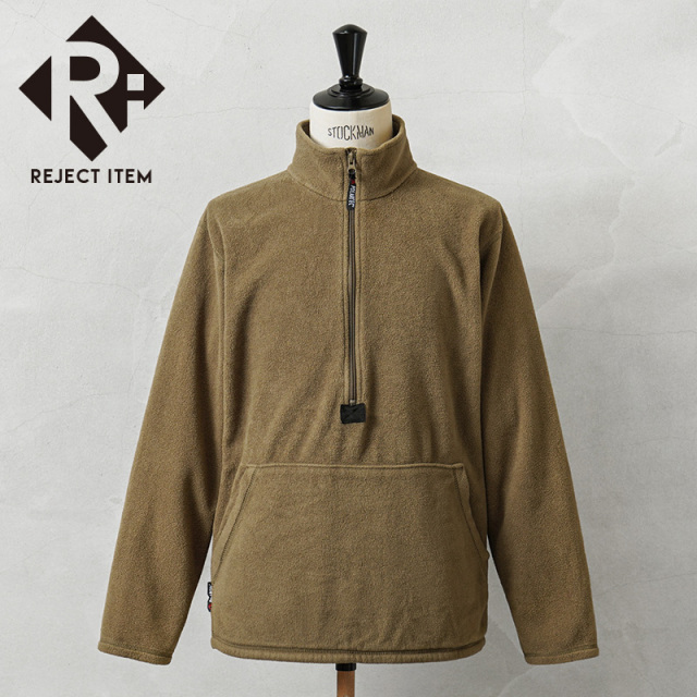 リジェクト 訳あり品 実物 USED 米軍 USMC POLARTEC プルオーバー フリースライナー COYOTE BROWN / U.S.M.C.