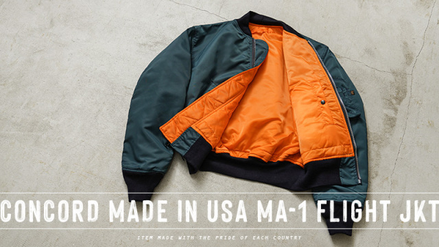 ミリタリー 卸売 仕入れ 問屋 CONCORD コンコルド 90's MADE IN USA MA