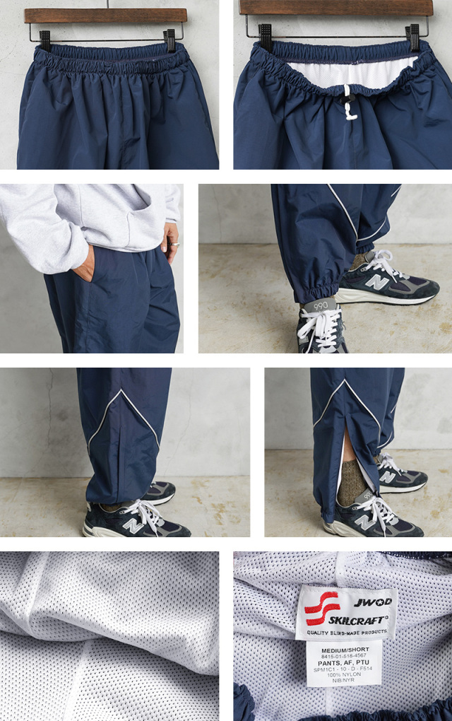 米空軍 USAF PTU トレーニング ナイロンパンツ (L/R) 00s 米軍 U.S.AIR FORCE PTU トレーニング ナイロンパンツ 紺 XL
