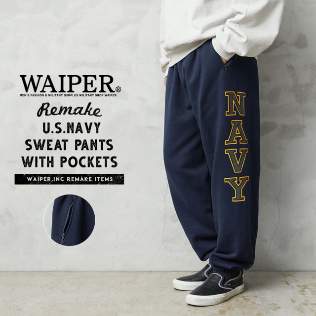 WAIPER.inc デッドストック 米軍 U.S.NAVY リメイク トレーニング用 スウェットパンツ MADE BY SOFFE ポケット付き