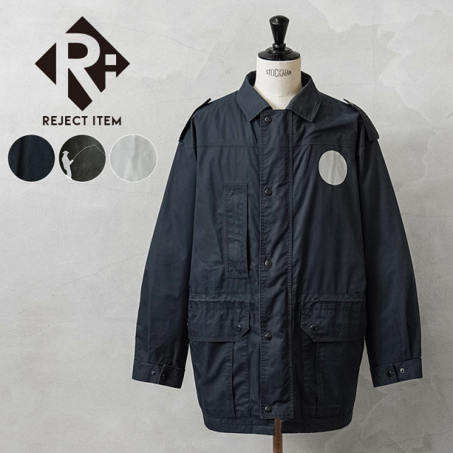 リジェクト 訳あり品 実物 USED オランダ軍 キルティングライナー付き フィールドジャケット NAVY