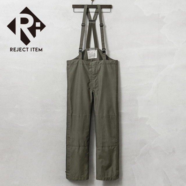 リジェクト 訳あり品 実物 USED オーストリア軍 アルパイン GORE-TEX オーバーパンツ サスペンダー付き