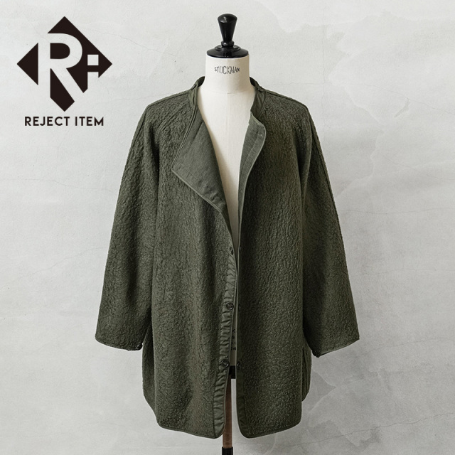 リジェクト 訳あり品 実物 USED フランス軍 M-64パーカーコート用 ボアライナー