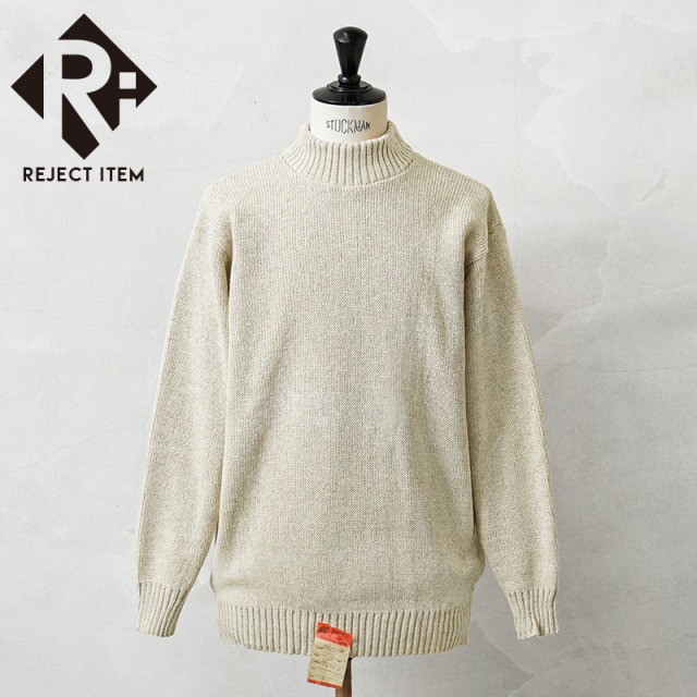リジェクト 訳あり品 実物 新品 デッドストック ロシア軍（旧ソ連軍）モックネック セーター ナチュラル / ハイネック