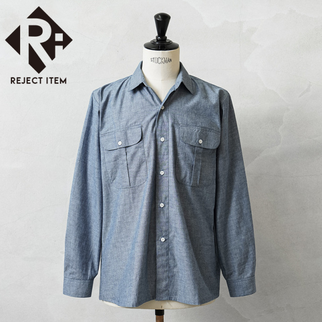 リジェクト 訳あり品 実物 新品 デッドストック イタリア軍 シャンブレー ワークシャツ MADE BY Imatex