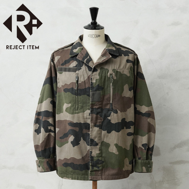 リジェクト 訳あり品 実物 USED フランス軍 F-2ジャケット CCEカモフラージュ
