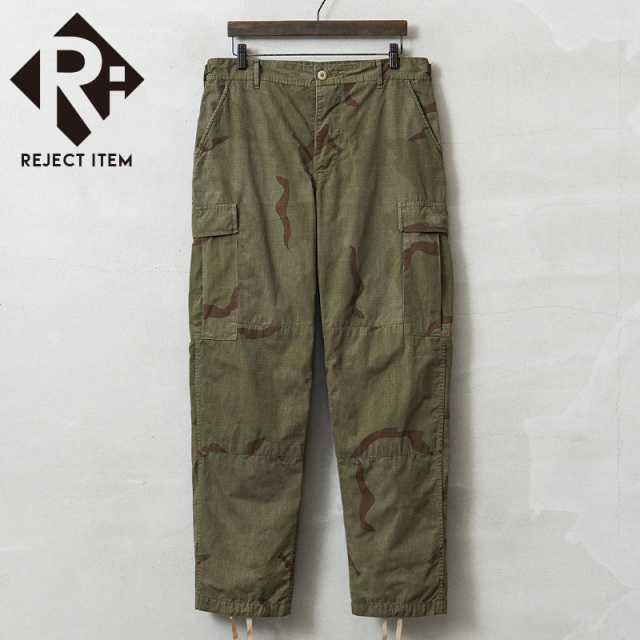 リジェクト 訳あり品 実物 USED 米軍 DCU カーゴパンツ 3カラーデザート リップストップ OLIVE染め