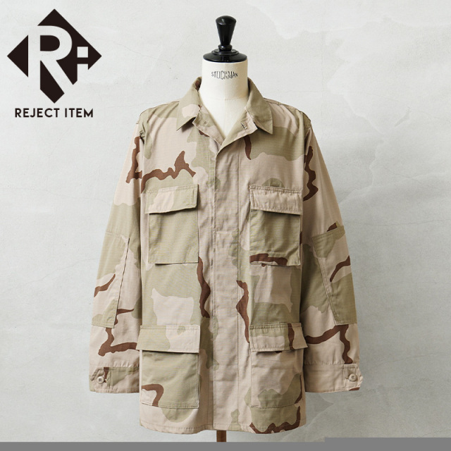 リジェクト 訳あり品 実物 新品 デッドストック 米軍 3カラーデザートカモ DCU ジャケット リップストップ / 3C DESERT CAMO BDU