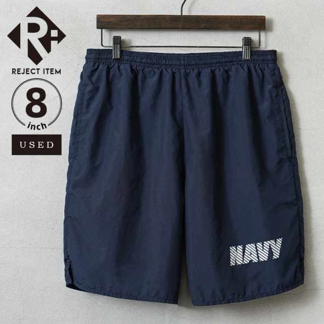 リジェクト 訳あり品 実物 USED 米軍 U.S.NAVY フィジカル トレーニングショーツ 8インチ