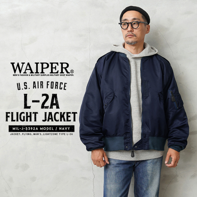 WAIPER.inc 米軍 L-2A フライトジャケット MIL-J-5392Aモデル NAVY【WP06】【T】