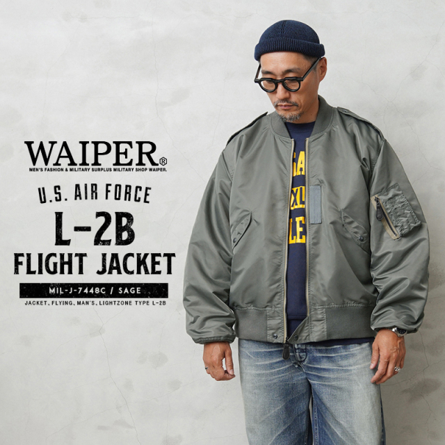 WAIPER.inc 米軍 最初期型 L-2B フライトジャケット MIL-J-7448Cモデル SAGE 【WP07】【T】