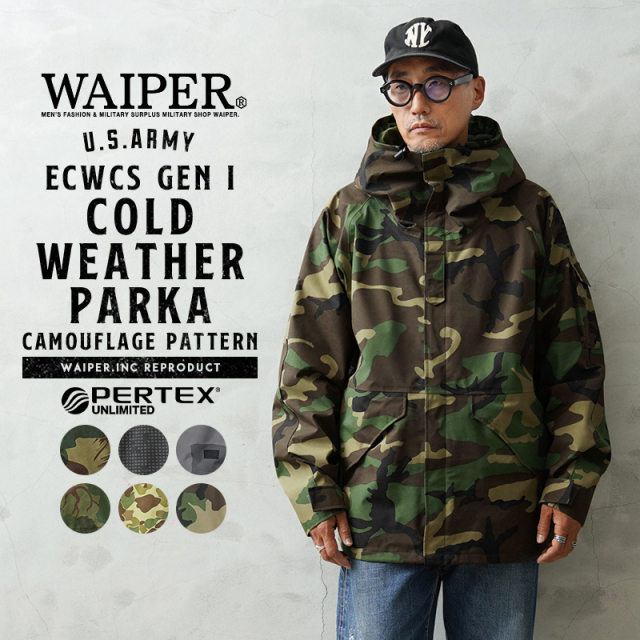 WAIPER.inc 米軍 ECWCS GEN1 COLD WEATHER PARKA PERTEX UNLIMITED 前期型 カモフラージュパターン【WP1006】【Z】