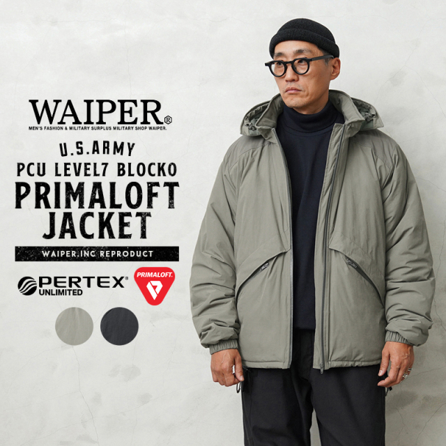 米軍 PCU LEVEL7 BLOCK0 PRIMALOFT ジャケット PERTEX UNLIMITED WAIPER.inc【WP1020】【T】