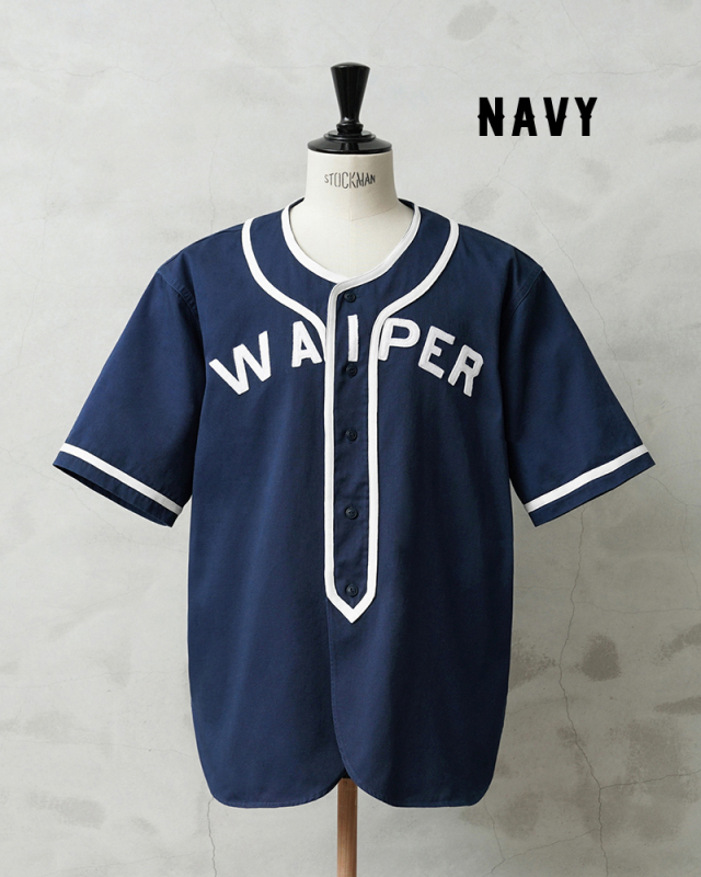 ミリタリー 卸売 仕入れ 問屋 BASEBALL SHIRT ベースボールシャツ