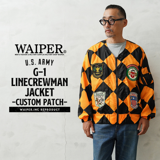 WAIPER.inc 米軍 G-1 LINECREWMAN JACKET ラインクルーマンジャケット CUSTOM PATCH【WP1078B】【T】