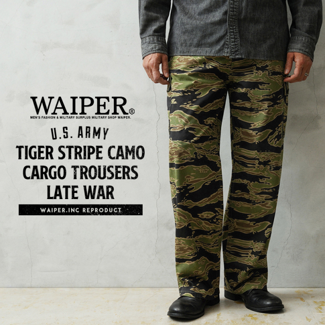 WAIPER.inc 米軍 タイガーストライプカモ カーゴトラウザー LATE WAR【WP1111】【T】
