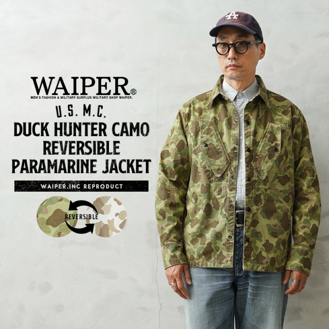 WAIPER.inc 米軍 1940's U.S.M.C. Marine Parachute ダックハンターカモ リバーシブル パラマリンジャケット【WP1145】【T】