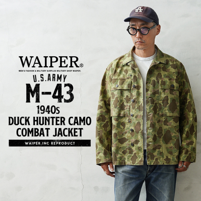 WAIPER.inc 米軍 1940’s U.S.ARMY M-43 ダックハンターカモ コンバットジャケット【WP1150】【T】