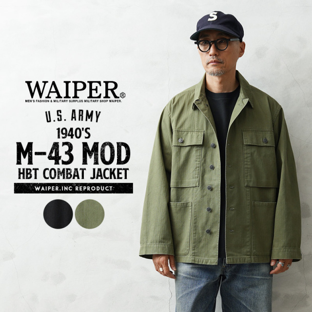 WAIPER.inc 米軍 1940's U.S.ARMY M-43 MOD HBT コンバットジャケット【WP1161】【T】