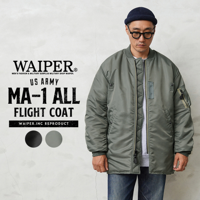 米軍 MA-1 ALL フライトコート WAIPER.inc【WP120】【T】